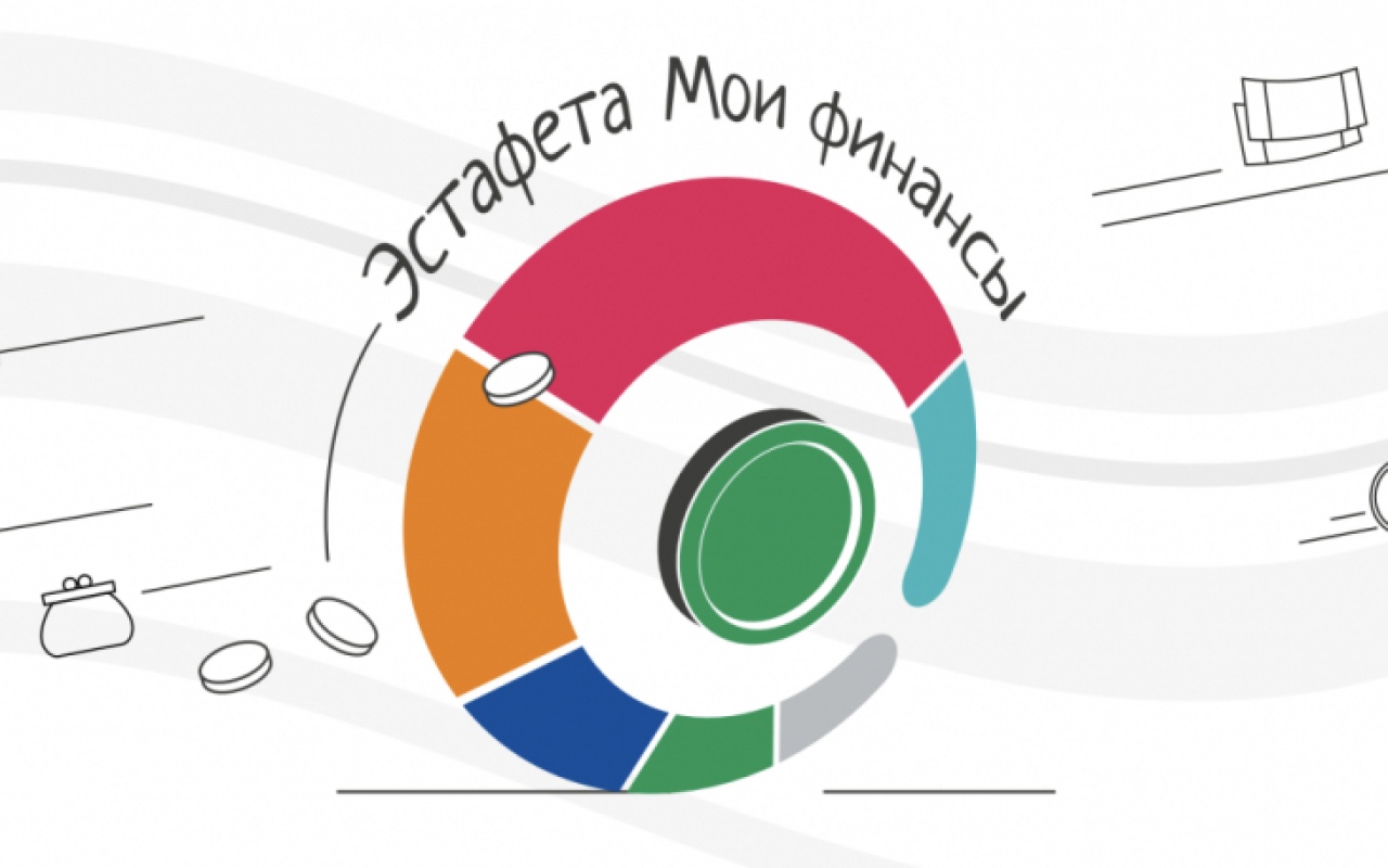 Кредит в 2024 году: брать или подождать. Ипотека.