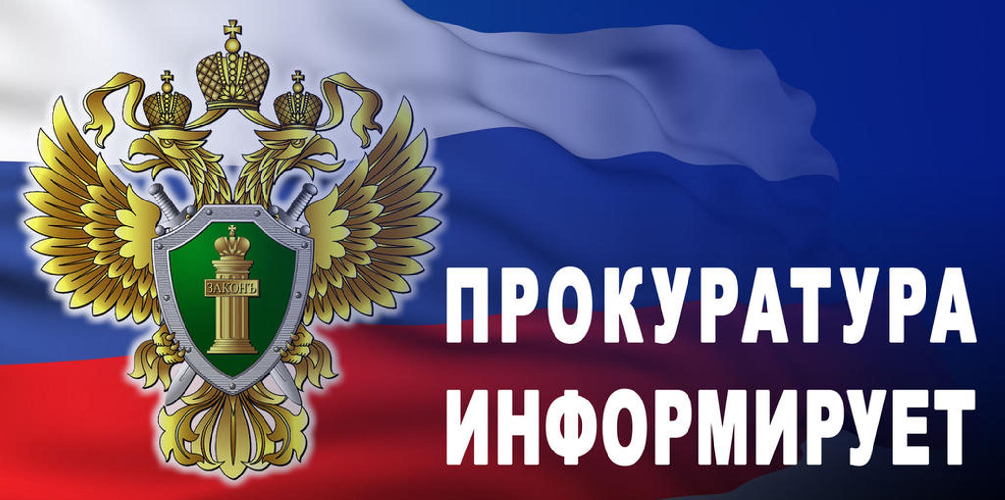 Анонс о проведении Международного молодежного конкурса социальной антикоррупционной рекламы «Вместе против коррупции!».